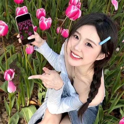 卿怜我爱